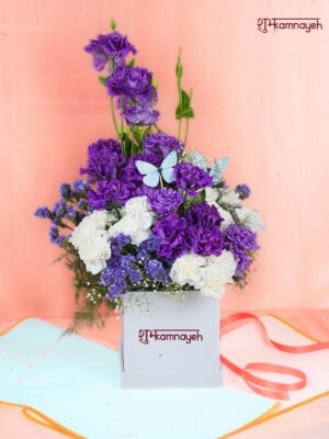 Purple Mirage