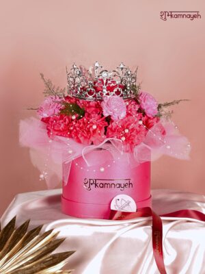 Queen’s Bouquet